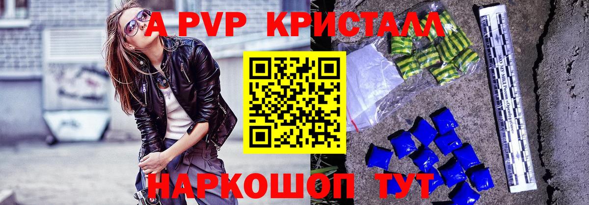 Аксай  Экстази  Мефедрон кристаллы  Вход с VPN  LSD-25  Амфетамин   Гашиш  Метамфетамин 
