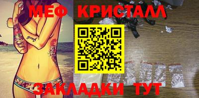 кокаин Новодвинск