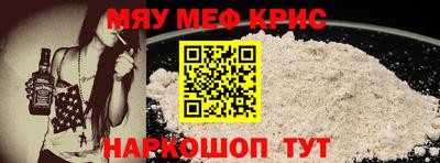 кокаин Новодвинск