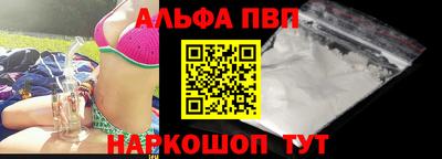 кокаин перу Новокубанск
