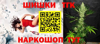 кокаин перу Новокубанск