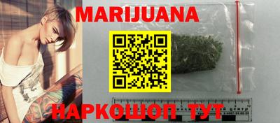 альфа пвп Новозыбков