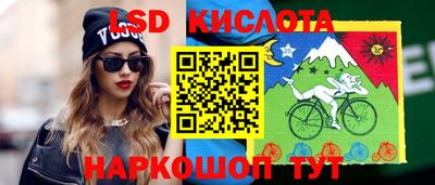 кокаин Новодвинск