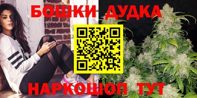 кокаин Новодвинск