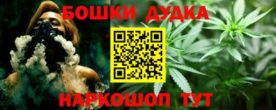 кокаин Новодвинск