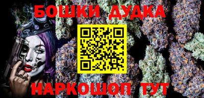 кокаин перу Новокубанск