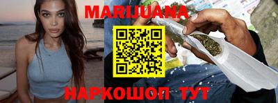 кокаин Новодвинск