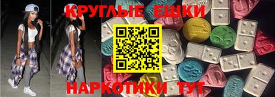 кокаин Новодвинск