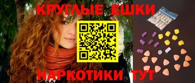 альфа пвп Новозыбков