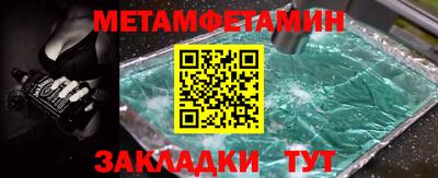кокаин Новодвинск