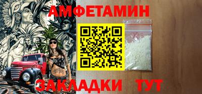 кокаин Новодвинск
