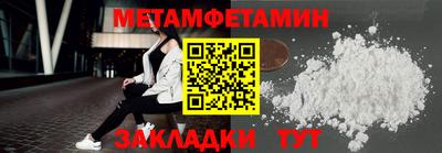 кокаин Новодвинск