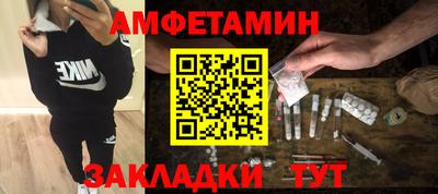 кокаин Новодвинск