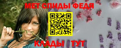 кокаин Новодвинск