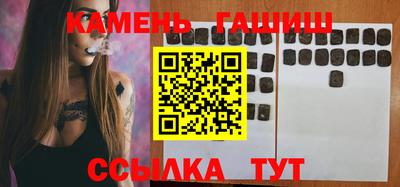 кокаин перу Новокубанск