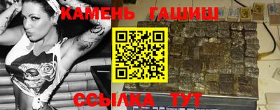 кокаин перу Новокубанск