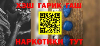 кокаин перу Новокубанск