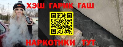 кокаин Новодвинск