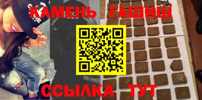кокаин Новодвинск