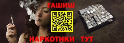 кокаин Новодвинск