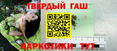 кокаин Новодвинск