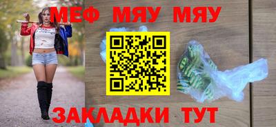 кокаин Новодвинск