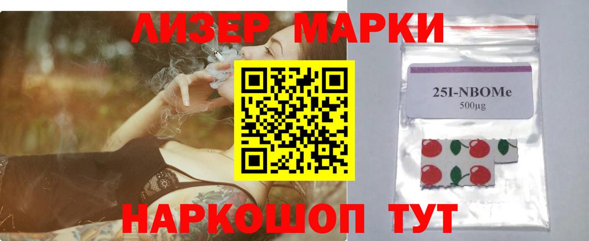 Лсд 25 экстази ecstasy  Лсд 25 экстази ecstasy  Вход с VPN  Аксай 